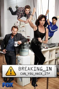  Лучшая охрана  - главный постер